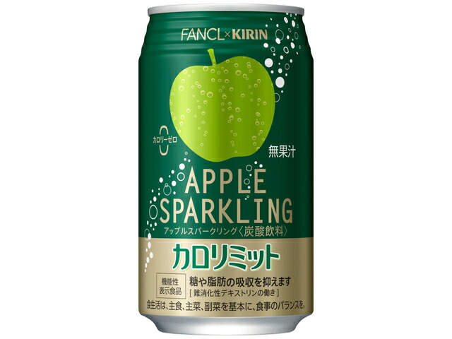 キリンビバレッジ キリンファンケルカロリミットアップルスパ３５０缶