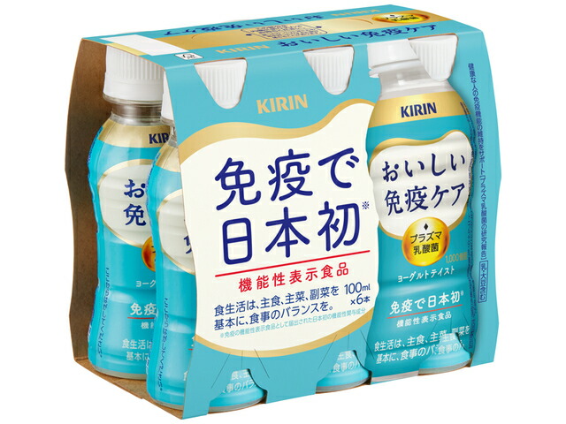 キリンビバレッジ キリンおいしい免疫ケア１００ｍｌＰＥＴ６本パック