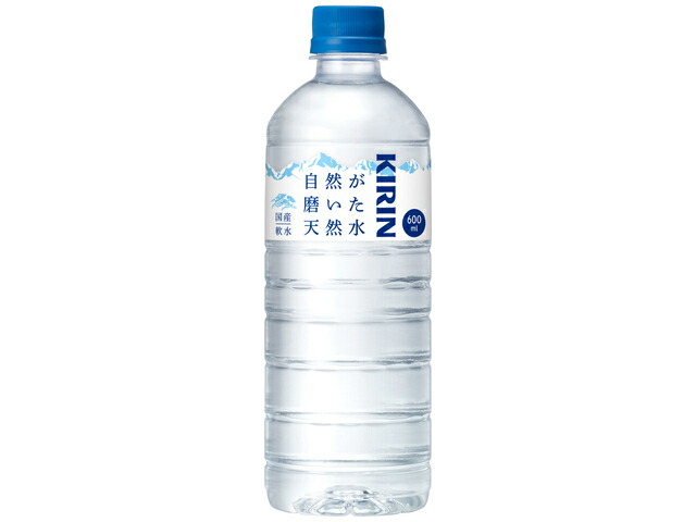 キリンビバレッジ キリン自然が磨いた天然水６００ｍｌＰＥＴ