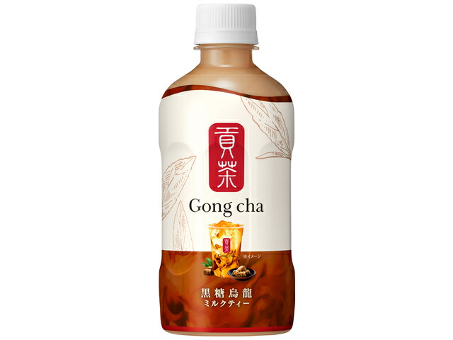 キリンビバレッジ 貢茶黒糖烏龍ミルクティー４００ｍｌＰＥＴ