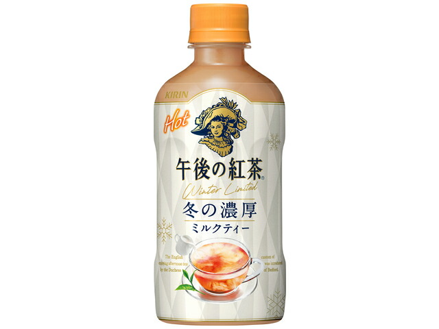 キリンビバレッジ キリン午後の紅茶ミルクティーホット４００Ｐ