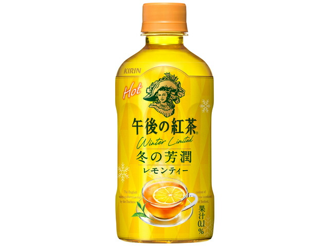 キリンビバレッジ キリン午後の紅茶レモンティーホット４００Ｐ