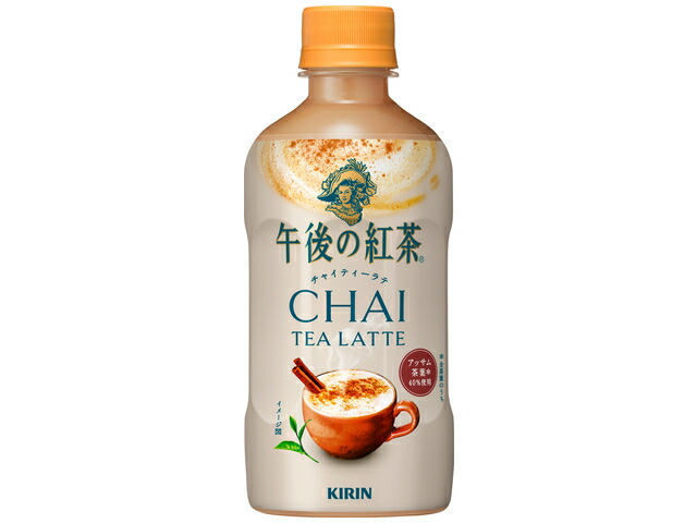 キリンビバレッジ キリン午後の紅茶チャイティーラテホット４００ｍｌＰ