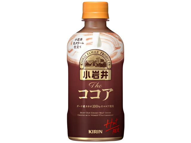 キリンビバレッジ 小岩井Ｔｈｅココアホット４００ｍｌＰＥＴ