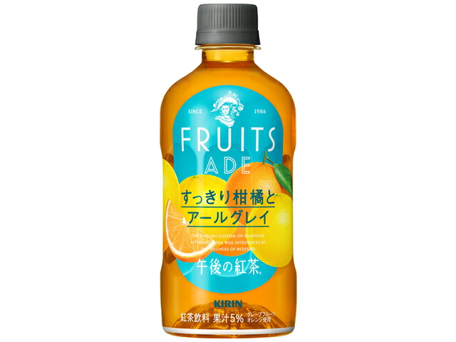 キリンビバレッジ キリン午後ＦＡすっきり柑橘とアールグレイ４００Ｐ