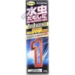 キョータップTFクリームEX 20g