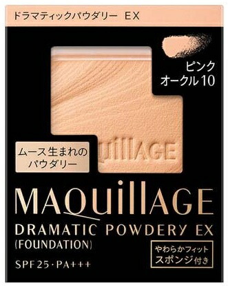 資生堂 マキアージュ ドラマティックパウダリー EX レフィル ピンクオークル10(9.3g)