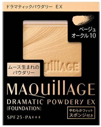 資生堂 マキアージュ ドラマティックパウダリー EX レフィル ベージュオークル10(9.3g)