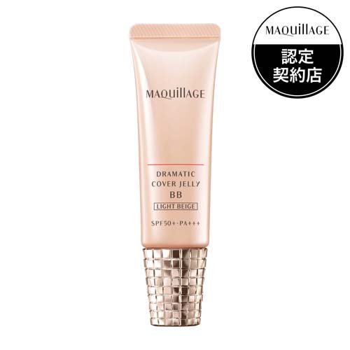 マキアージュ ドラマティック カバージェリー BB ライトベージュ BBクリーム(30g)