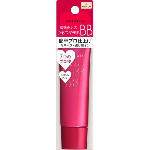 インテグレート プロフィニッシュ BB1 BBクリーム SPF50+ PA+++(30g)