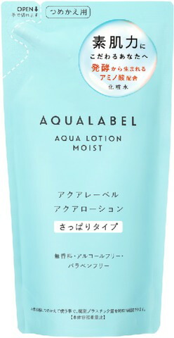 アクアレーベル アクアローション さっぱり つめかえ用 180mlの商品画像