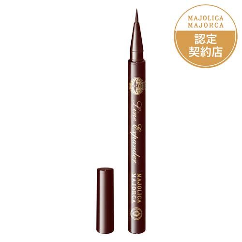 マジョリカ マジョルカ ラインエキスパンダー BR612 ブラックブラウン(0.5ml)