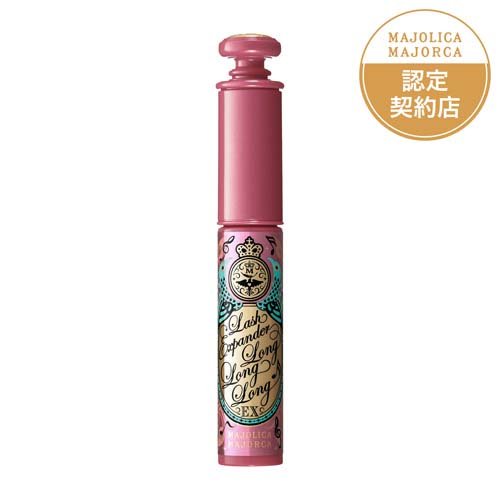 マジョリカ マジョルカ ラッシュエキスパンダー ロングロングロングEXフローティング(6g)