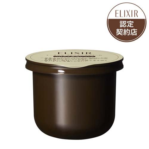 エリクシール トータルV ファーミングクリーム つけかえ用(50g)