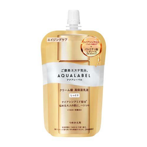 アクアレーベル トリートメントミルク オイルイン しっとり つめかえ用(110ml)