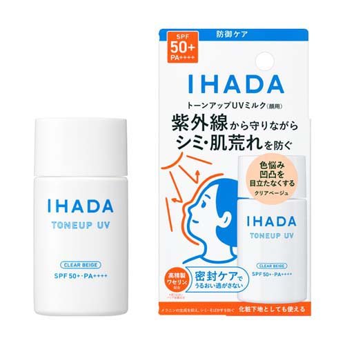 イハダ 薬用フェイスプロテクトUV ミルク(30ml)