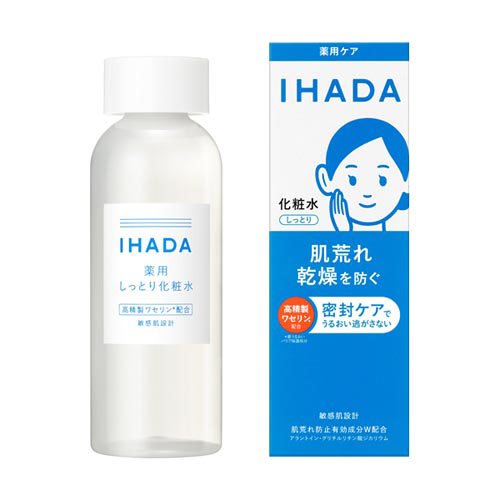 イハダ 薬用ローション (しっとり)(180ml)