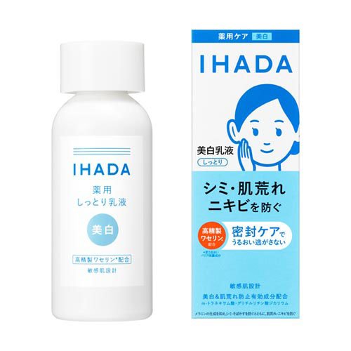 イハダ 薬用クリアエマルジョン(135ml)