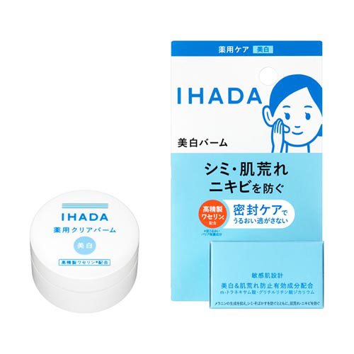 イハダ 薬用クリアバーム(18g)