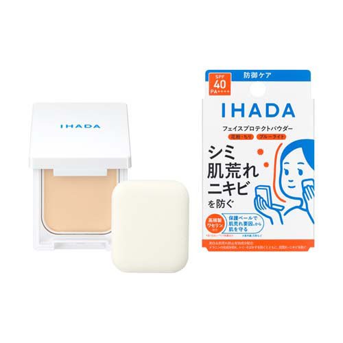 イハダ 薬用フェイスプロテクトパウダー(9g)