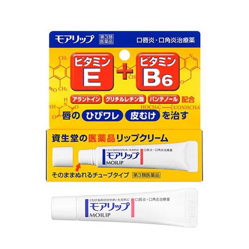 モアリップ モアリップN(8g)