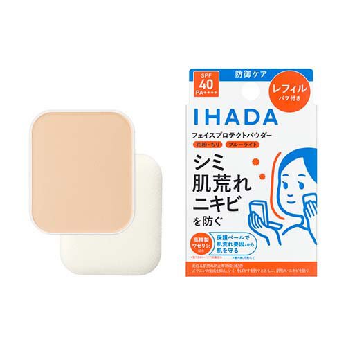 イハダ 薬用フェイスプロテクトパウダー (レフィル)(9g)