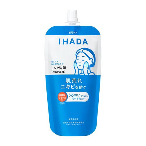 イハダ 薬用うるおいミルク洗顔料 (レフィル)(120ml)