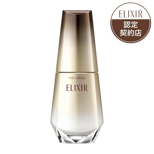 エリクシール シュペリエル ザ セラム aa(50ml)