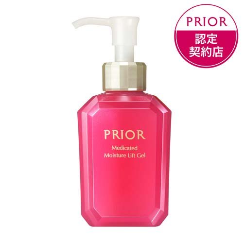 プリオール 薬用 うるおい美リフトゲル(120ml)