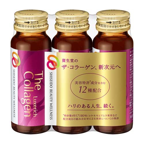 ザ・コラーゲン リュクスリッチ ドリンク(50ml×3本入)