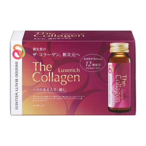 ザ・コラーゲン リュクスリッチ ドリンク(50ml×10本入)
