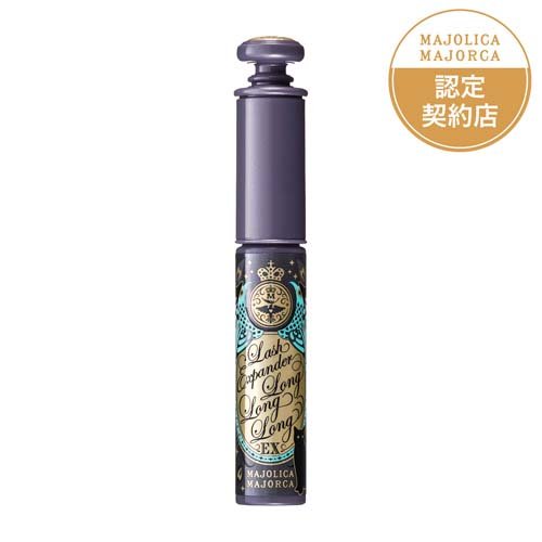 ラッシュエキスパンダー ロングロングロング EX フローティング GY852(6g)