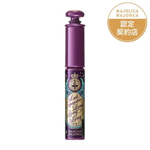 ラッシュエキスパンダー ロングロングロング EX フローティング VI751(6g)の商品画像