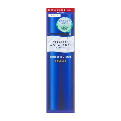 アクアレーベル トリートメントローション ブライトニング とてもしっとり トライアル(100ml)の商品画像