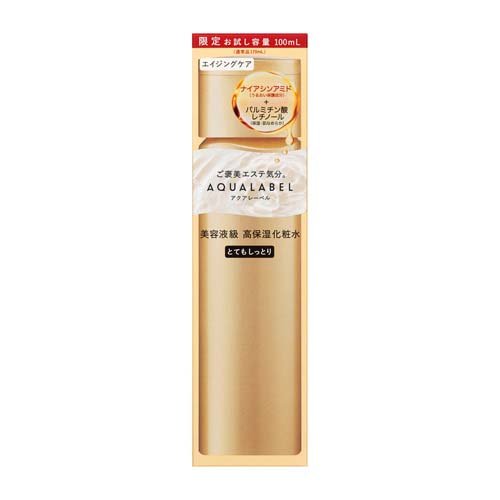 アクアレーベル トリートメントローション オイルイン とてもしっとり トライアル(100ml)の商品画像