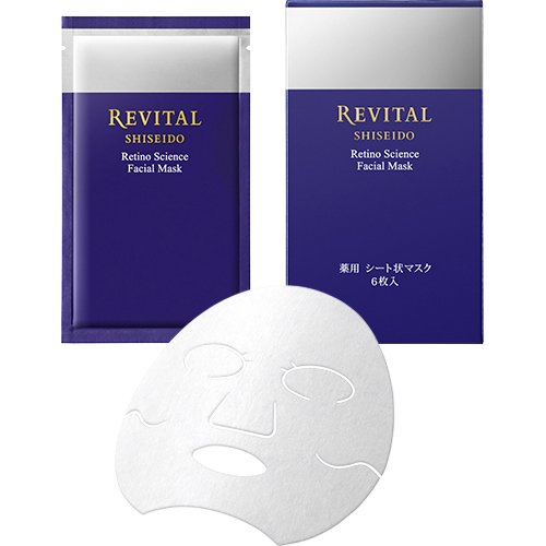 リバイタル レチノサイエンス フェイシャルマスク a(18ml×6枚入)