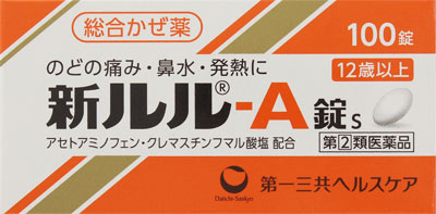 新ルル-A錠s 100錠