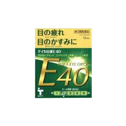 テイカ目薬E40 15m