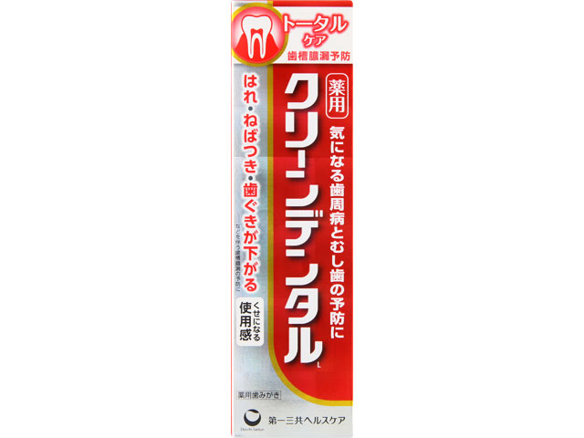 クリーンデンタル L トータルケア 100g