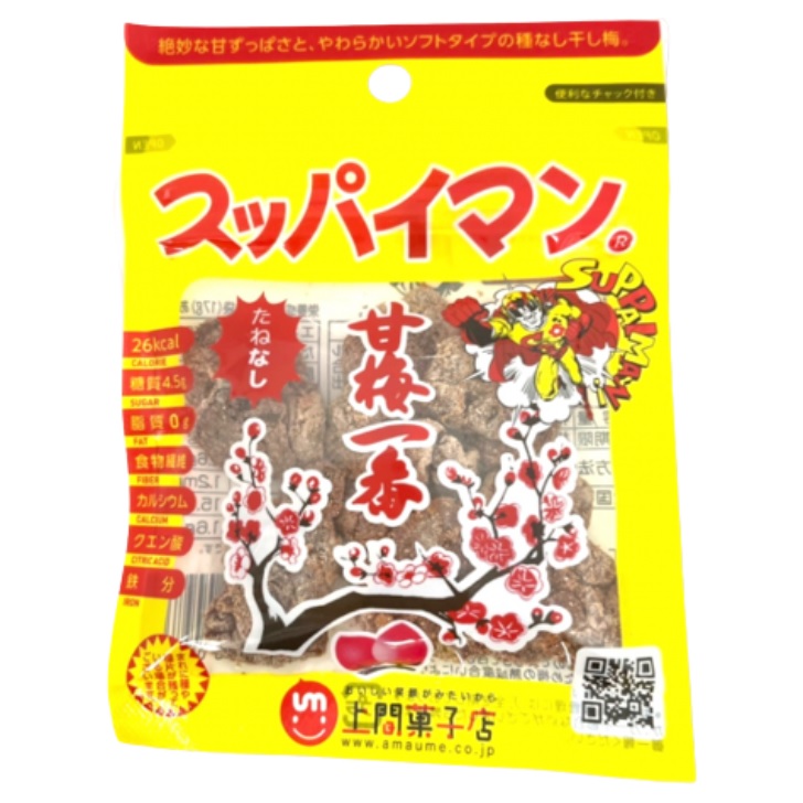 上間菓子店 スッパイマン 甘梅一番たねなし 15g