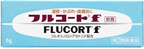 フルコートf(5g)