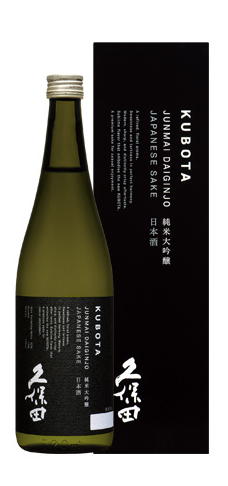 久保田 純米大吟醸 化粧箱入り 蔵 720ml