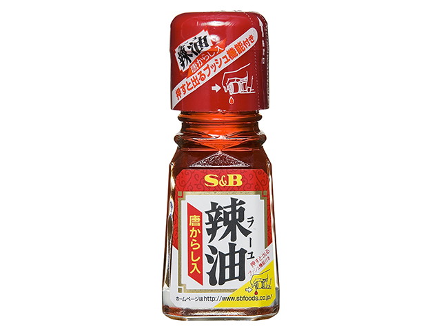 ラー油（唐からし入）