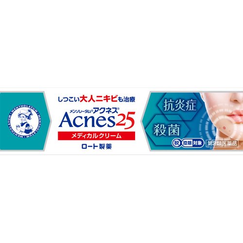 メンソレータム アクネス25 メディカルクリームc 16gの商品画像