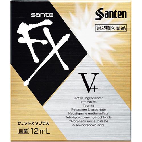 サンテFX Vプラス(12ml(セルフメディケーション税制対象))