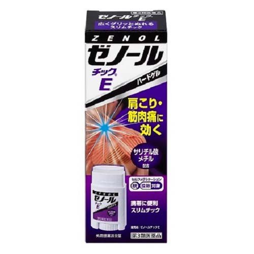 ゼノール チックEハードゲル(33g(セルフメディケーション税制対象))