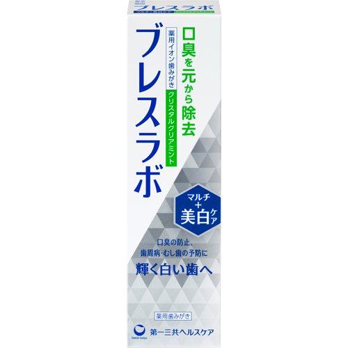 ブレスラボ マルチ+美白ケア クリスタルクリアミント 90g