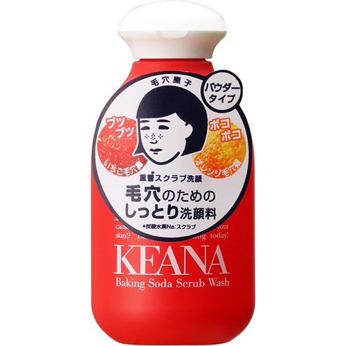 毛穴撫子 重曹スクラブ洗顔(100g)
