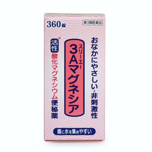 スリーエーマグネシア(360錠入)