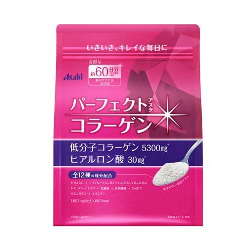 パーフェクトアスタコラーゲン パウダー 60日分(447g)